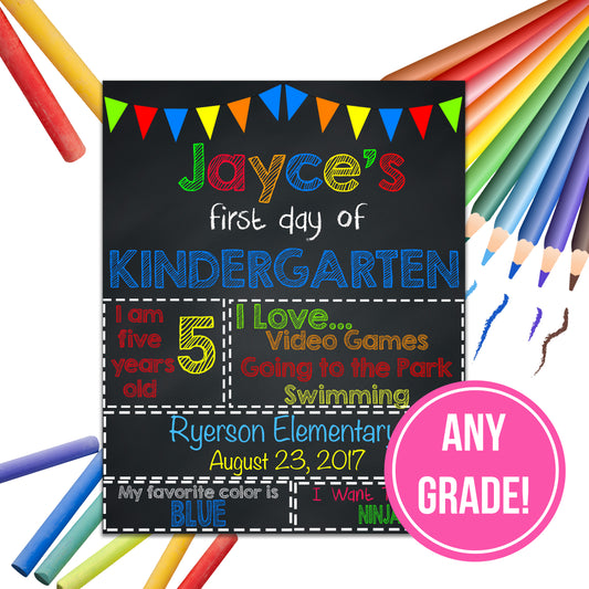 Boys Kindergarten Sign | ANY GRADE