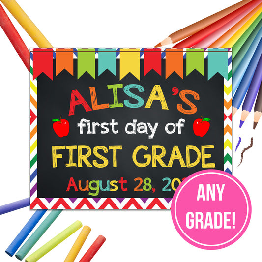 Rainbow Grade School Sign | ANY GRADE
