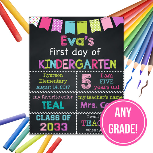 Girls Kindergarten Printable Sign | ANY GRADE