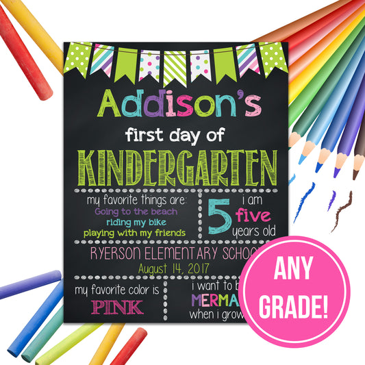 Green Grade School Sign| ANY GRADE